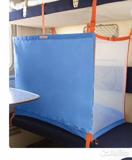 Железнодорожный жд манеж