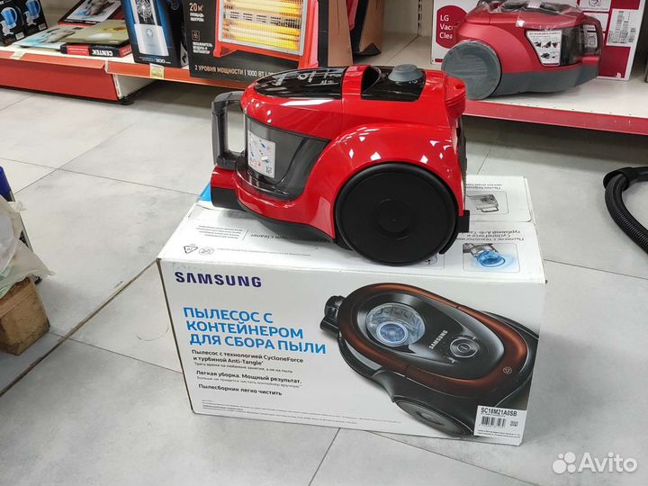 Пылесос с контейнером, с мешком и циклонный