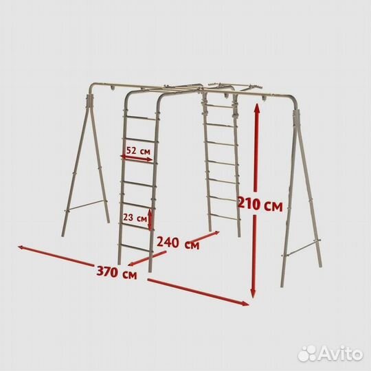 Детская игровая площадка