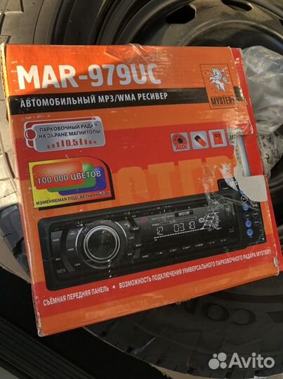 Автомагнитола