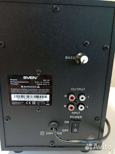 Колонки для компьютера sven