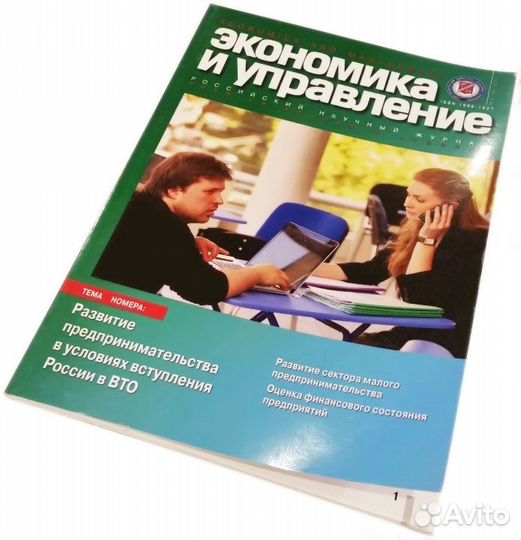 Издать книгу от 1 экз. (7бц, кбс, скоба, пружина)