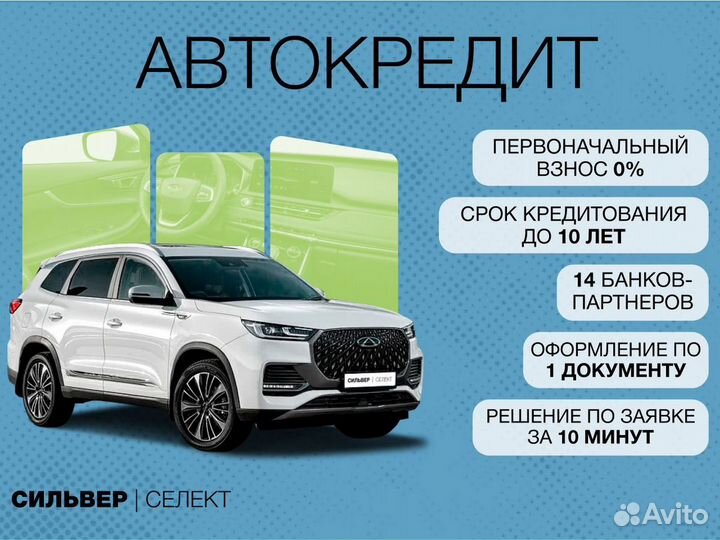 Hyundai Creta 1.6 МТ, 2018, 85 025 км