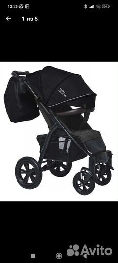 Прогулочная коляска бу bubago cross AIR