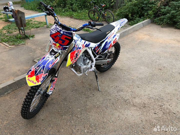 Avantis FX-250 Basic