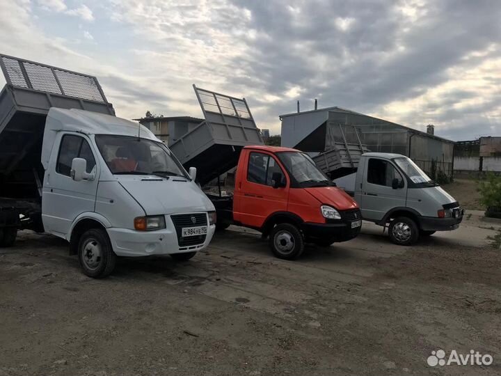ГАЗ ГАЗель 3302 2.3 МТ, 2001, 12 345 км