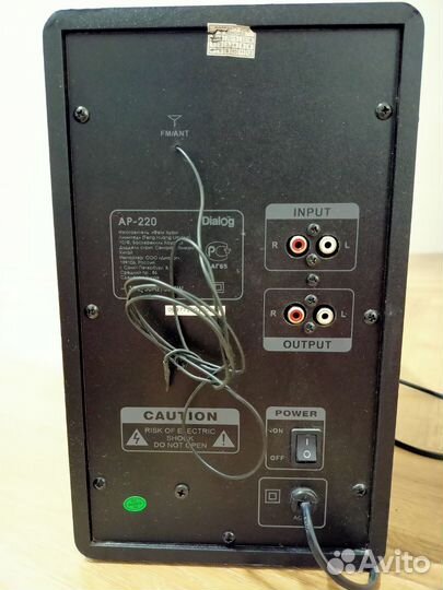 Колонки Dialog AP-220 Progressive