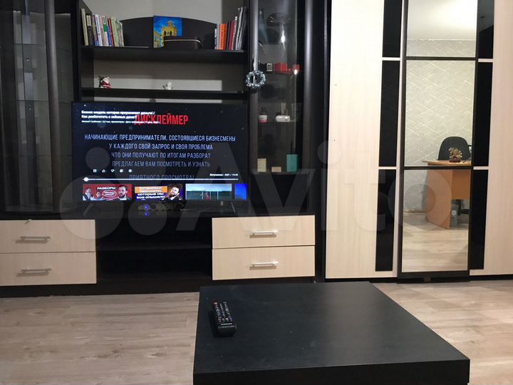 Аукцион: 1-к. квартира, 42 м², 2/2 эт.