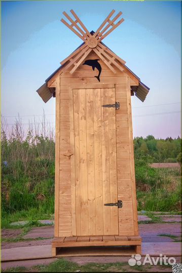 Уличный туалет WAT891