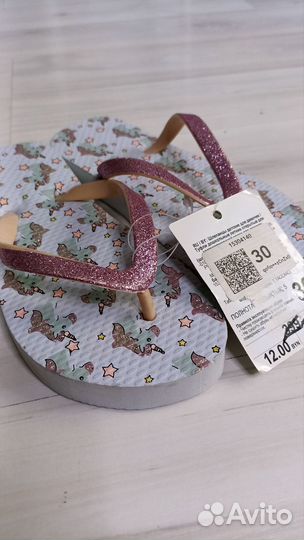 Шлепанцы новые