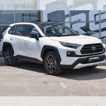 Toyota RAV4 2.0 CVT, 2023, 661 км, с пробегом, цена 4 675 000 руб.