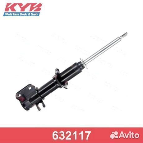 Амортизатор 632117 KYB