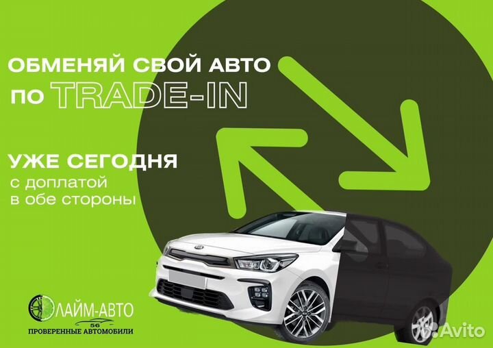 LADA Granta 1.6 МТ, 2024, 10 км