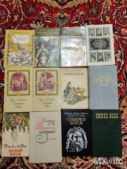 Художественные книги