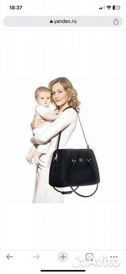 Дорожная сумка Philips Avent Travel Bag