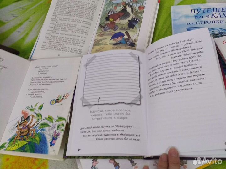 Книги новые