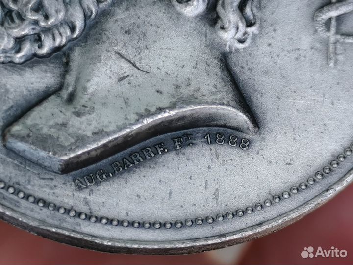 Медаль 1888 окончание медицинского факультета