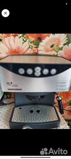 Кофеварка рожковая с капучинатором