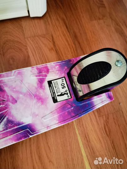 Самокат детский трехколесный