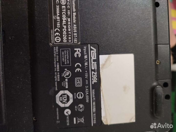 Ноутбук asus 14