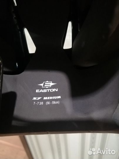 Хоккейная форма взрослая