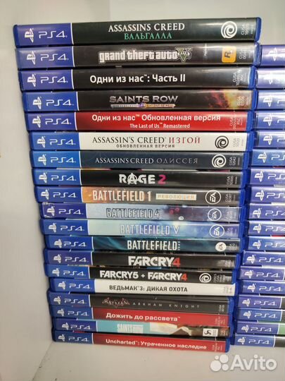 Обмен дисков ps4