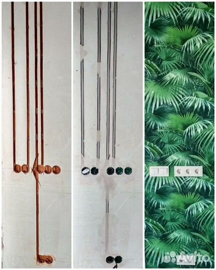 Электрик / Штробление без пыли / Перенос розеток