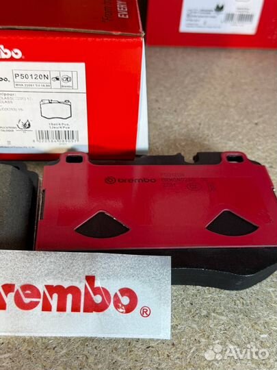 Тормозные колодки передние Brembo P50120