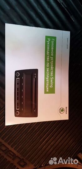 Магнитола шкода