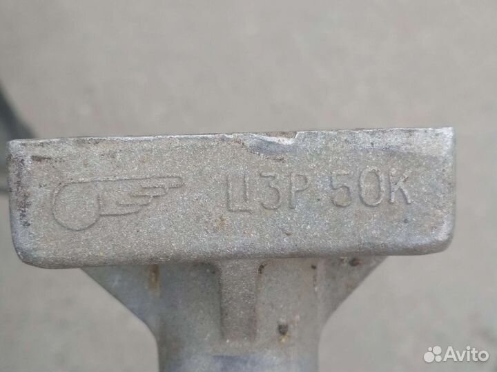 Подставка под авто СССР