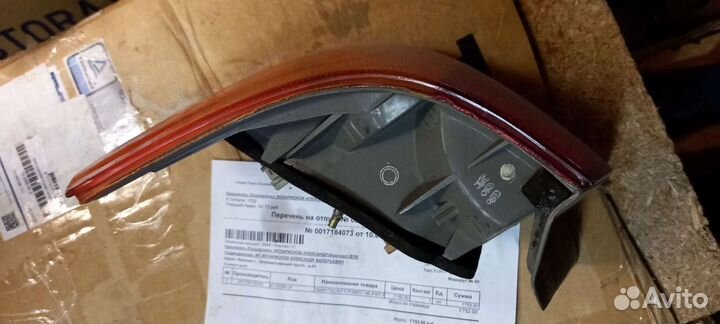 Фонарь Toyota Coronna AT210-211