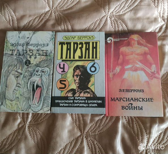 Литература- Лечение и Худ.л