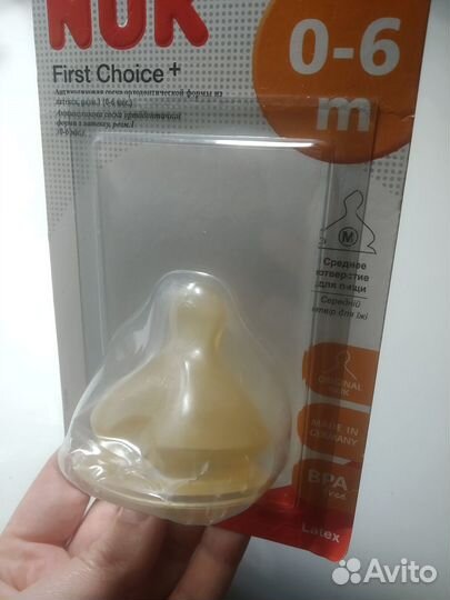 Соска на бутылку Nuk 0-6 мес
