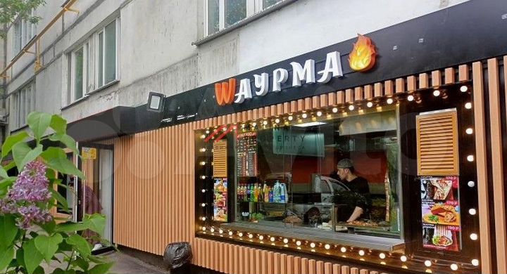 Продам торговое помещение, 29 м²