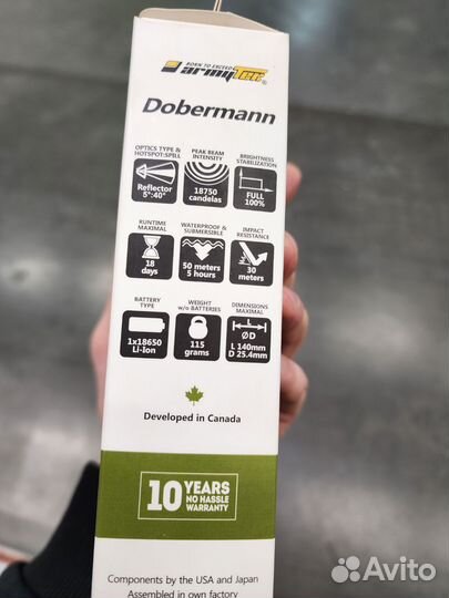 Подствольный фонарь Armytek Doberman xp-e2 green