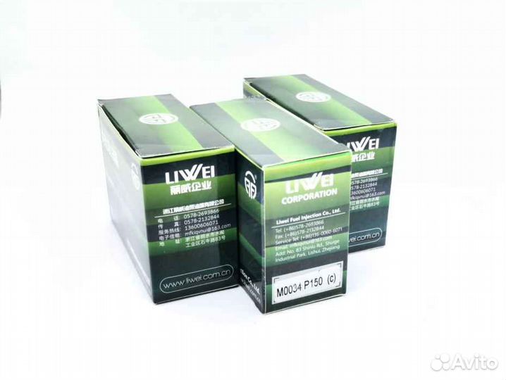 Распылитель M0034P150 форсунки Siemens CK4Q-9K546