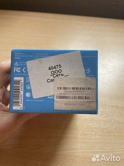 Беспроводные наушники sennheiser momentum