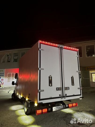 Грузоперевозки