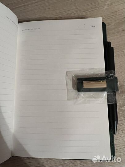 Ежедневник