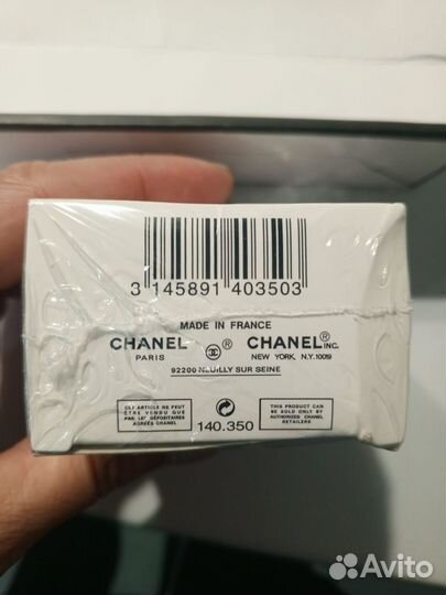 Chanel крем для рук