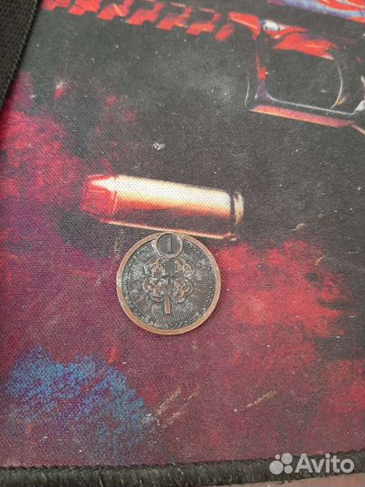 Монета четырёх листный клевер продам жетон