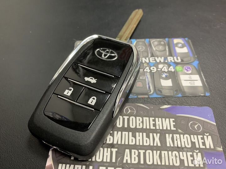 Корпус выкидного ключа Тойота Камри (Toyota Camry