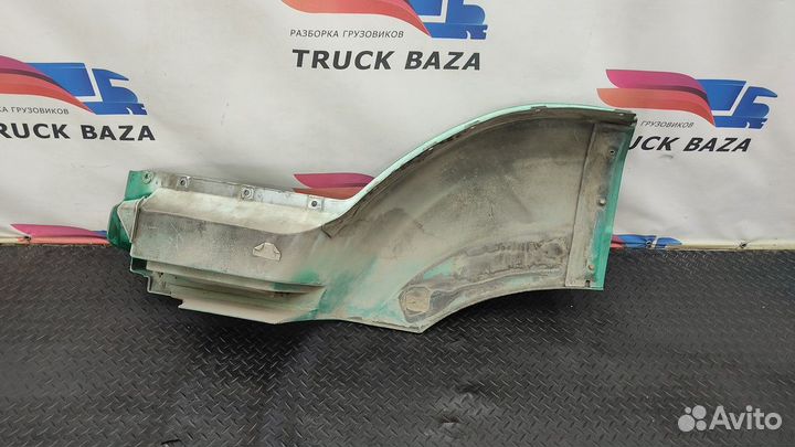 Корпус подножки правый камаз 5490