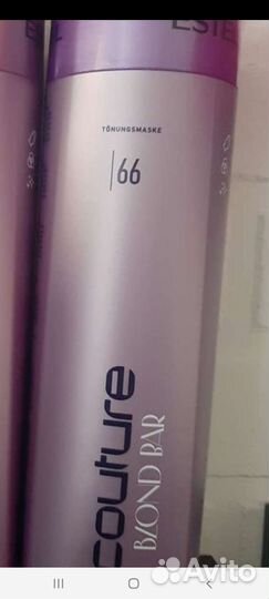 Маска для волос 1 л