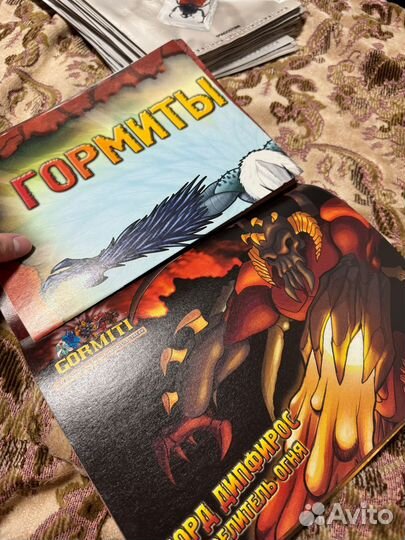 Журнал-комикс Gormiti