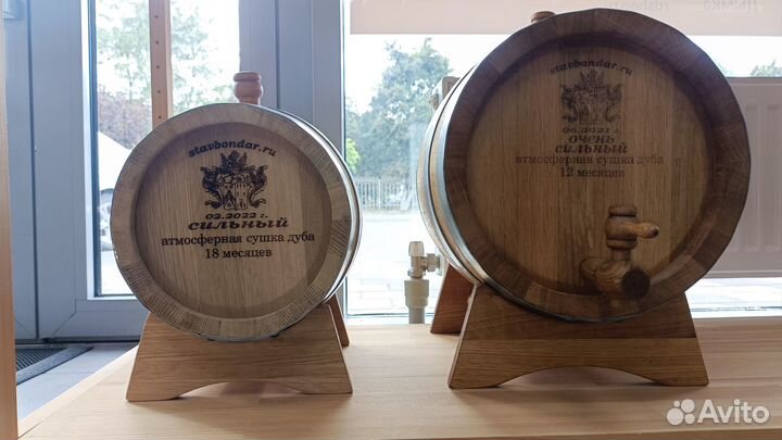 Бочка дубовая