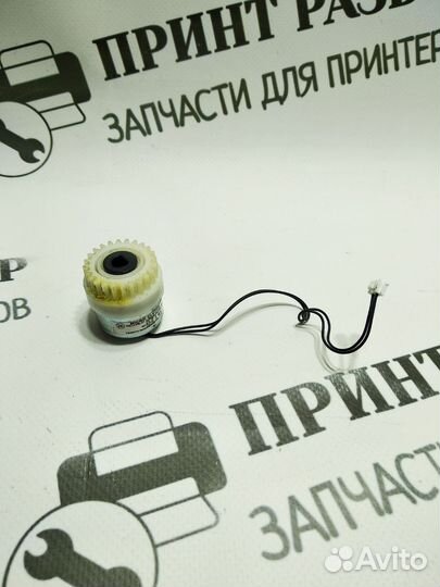 Муфта привода Xerox 3220