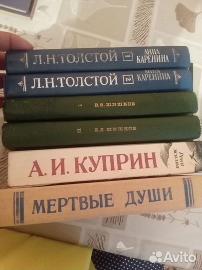 Толстой, Гоголь, Куприн