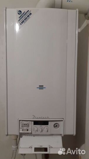 Газовый котел настенный б/у