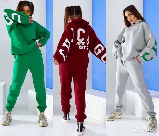 Спортивный костюм